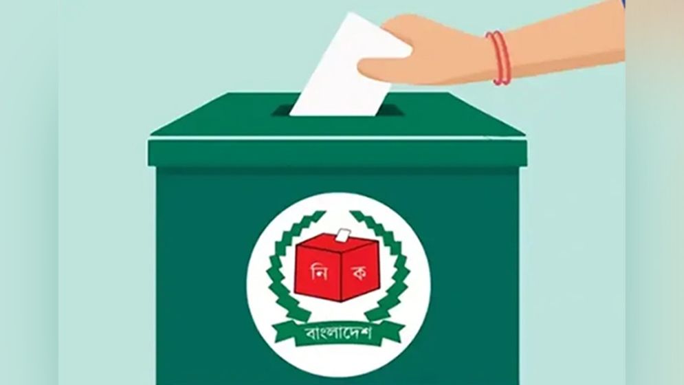 এনসিপিসহ ৩ দলের নতুন জোটের ঘোষণা বিকালে