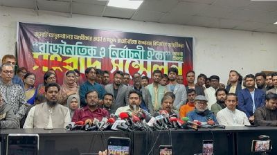 নাহিদকে মুখপাত্র করে এনসিপিসহ তিন দলের নতুন জোট