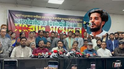 এনসিপি নিয়ে কাদেরের আফসোস