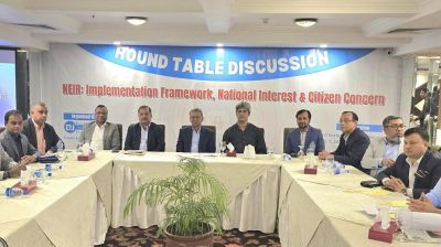 ‘ক্ষমতায় গেলে এনইআইআর নীতিমালা পুনর্বিবেচনা করবে বিএনপি’