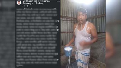 দুধ দিয়ে গোসল করে রাজনীতি ছাড়লেন যুবদল নেতা