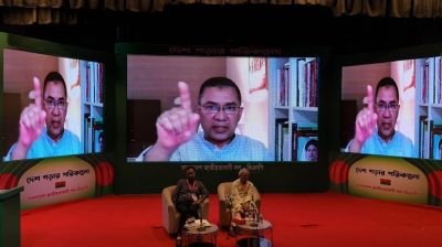 জনগণ ১৯৭১ সালেই তাদের দেখেছেন: তারেক রহমান