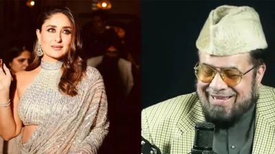 এবার কারিনাকে স্ত্রী দাবি, তুমুল বিতর্কে পাকিস্তানি মুফতি