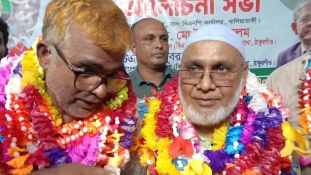 বিএনপির দুই প্রবীণ নেতার বহিষ্কারাদেশ প্রত্যাহার
