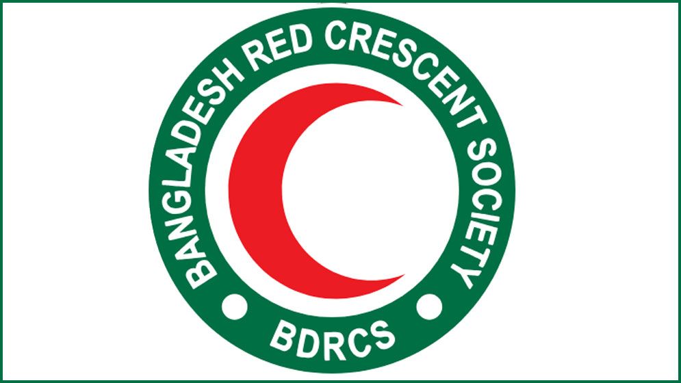 রেড ক্রিসেন্ট সোসাইটির অ্যাডহক ম্যানেজিং বোর্ড পুনর্গঠন