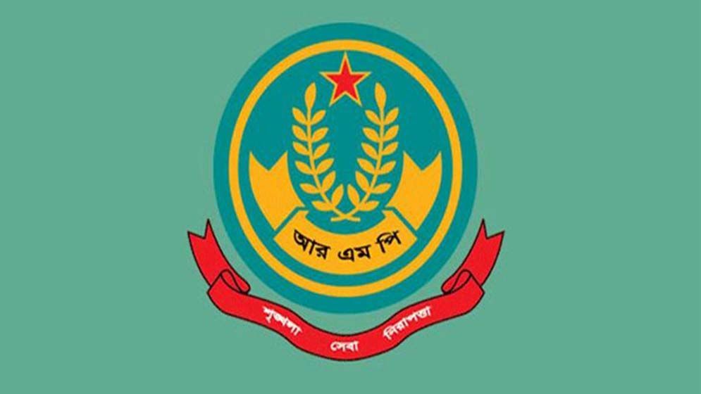 লটারির মাধ্যমে আরএমপির ১২ থানার ওসি রদবদল