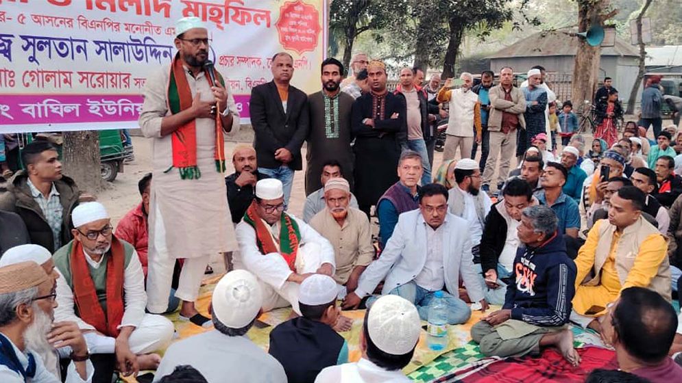 ‘স্বৈরাচারকে হটিয়ে সংসদীয় গণতন্ত্র প্রতিষ্ঠা করেছিলেন খালেদা জিয়া’