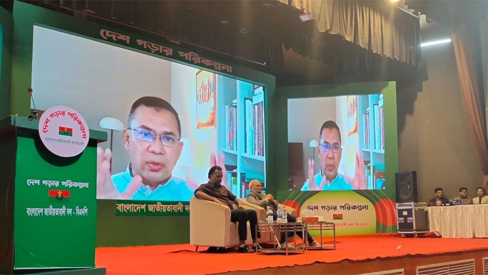 দেশ পরিচালনার সুযোগ পেলে খাল খনন আবার শুরু করা হবে: তারেক রহমান