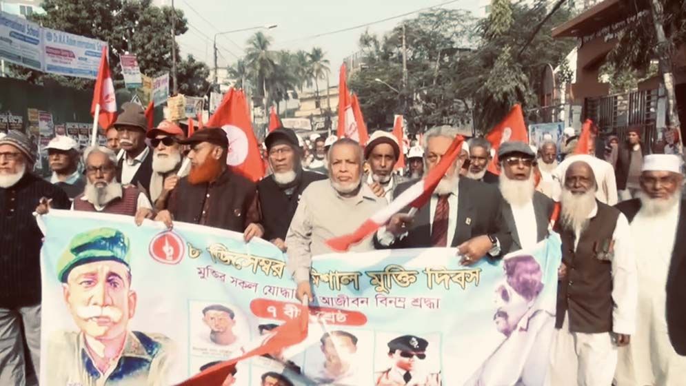 বরিশাল মুক্ত দিবস পালিত