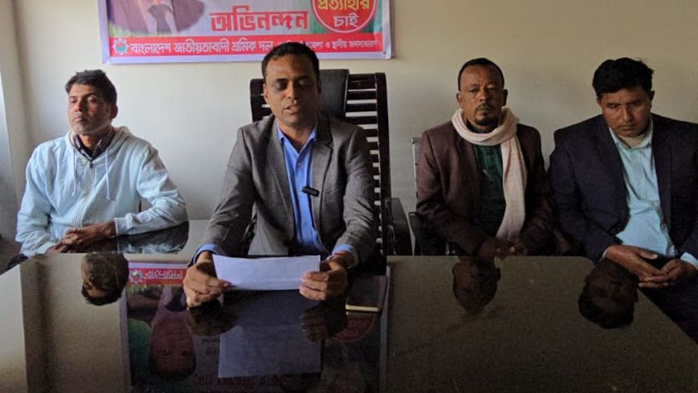 ককটেল বিস্ফোরণ মামলায় আসামি বিএনপির ৩ নেতা, চেনেন না বাদী