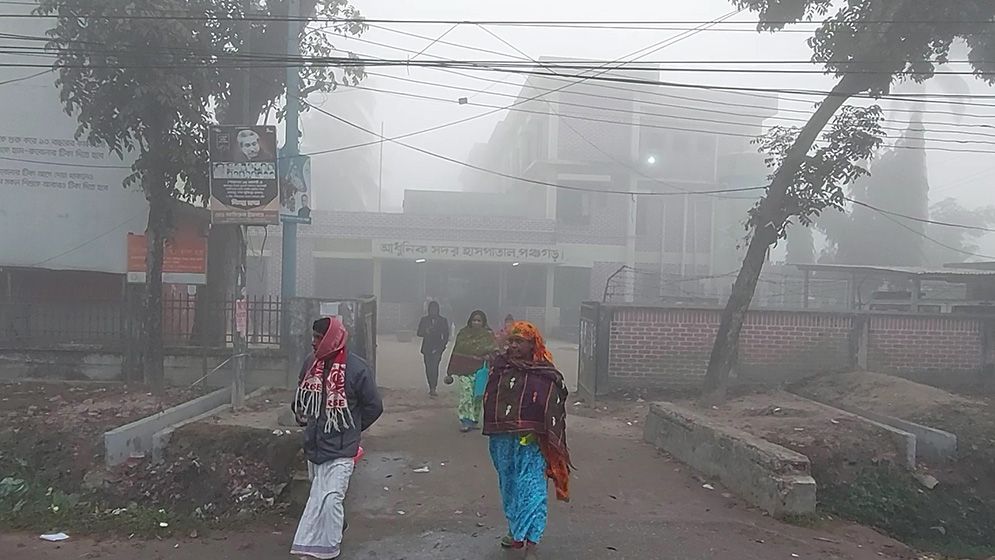 তেঁতুলিয়ায় মৃদু শৈত্যপ্রবাহের আভাস
