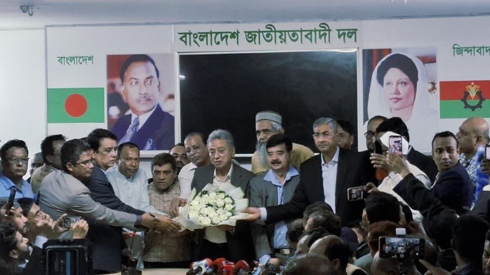 নিজের দল বিলুপ্ত করে বিএনপিতে যোগ দিলেন সেলিম