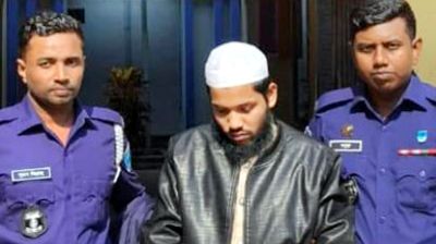 মক্তবে অন্যদের ছুটি দিয়ে শিশুকে ধর্ষণ, ইমাম গ্রেফতার