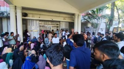 ঢাকা সেন্ট্রাল ইউনিভার্সিটির ক্লাশ শুরু ১ জানুয়ারি, চূড়ান্ত হচ্ছে অধ্যাদেশ