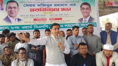 আমি চাকর হয়ে আপনাদের সেবা করতে চাই: মজিবুর রহমান