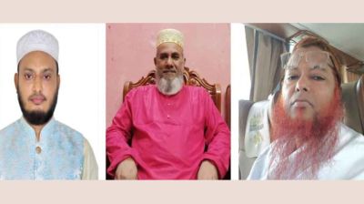 এক গ্রামের তিন এমপি প্রার্থী!