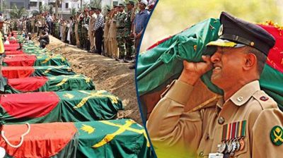 শিক্ষা না নিলে আরেকটি পিলখানা ঘটতে পারে