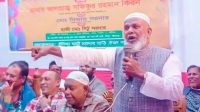 ‘আ.লীগ করে কোনো কাজ পাইনি, এখন ধানের শীষের পক্ষে আছি’