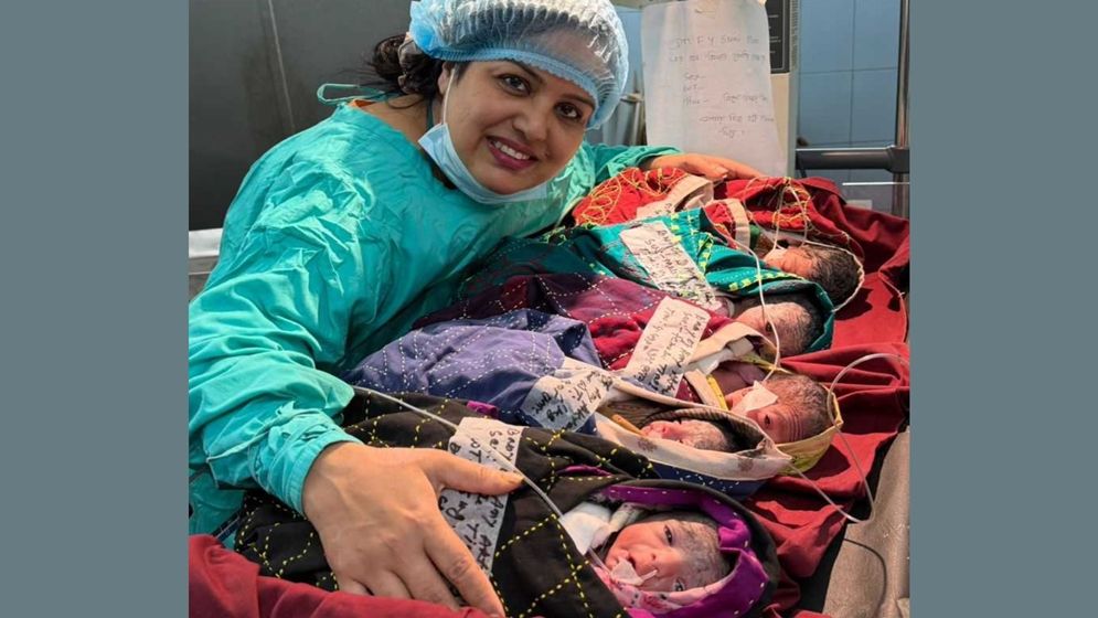 এক সঙ্গে পাঁচ সন্তানের জন্ম দিলেন এক নারী