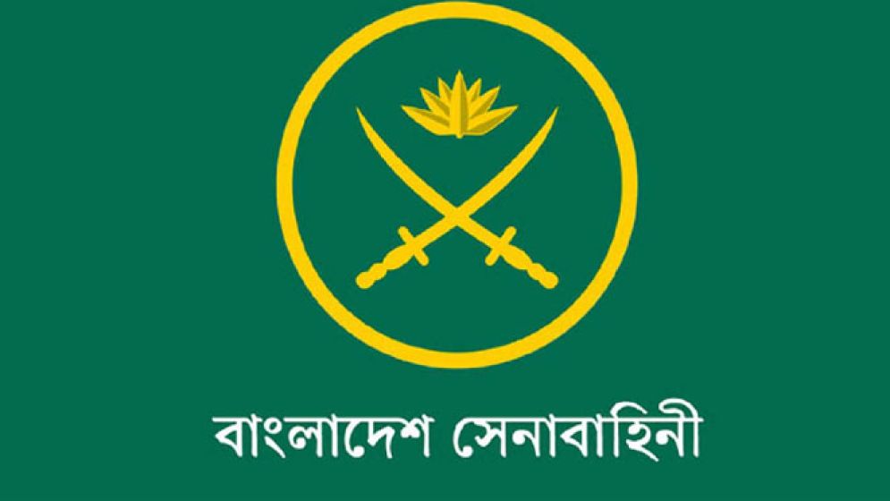 সেনাবাহিনীতে সৈনিক পদে আবেদনে বয়স বাড়ল