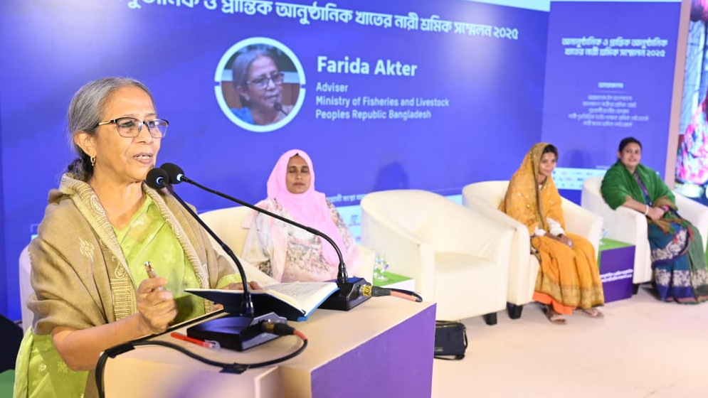 অনানুষ্ঠানিক শ্রমিকরা এখনও স্বীকৃতির বাইরে:  মৎস্য উপদেষ্টা