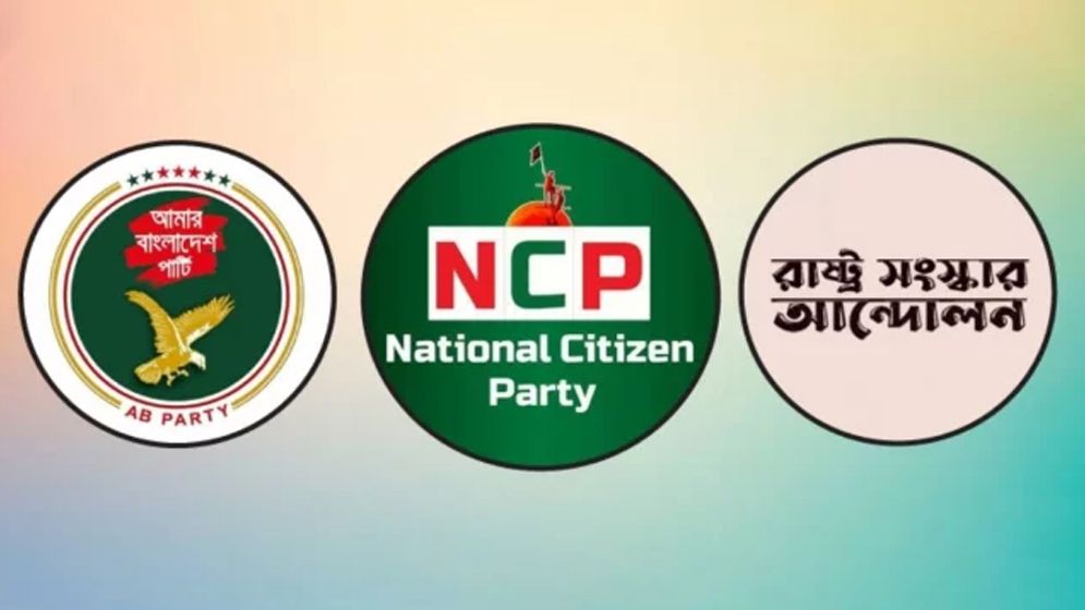 আশা-নিরাশা দুটোই আছে