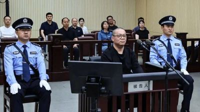 ঘুস নেওয়ায় সরকারি কর্মকর্তার মৃত্যুদণ্ড