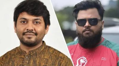 ফরিদপুর এনসিপির আহ্বায়ক অপু, সদস্য সচিব সাইফ