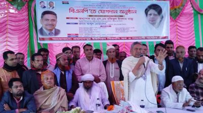 সহস্রাধিক মানুষের বিএনপিতে যোগদান