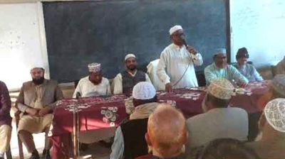 শিক্ষিত ও নৈতিক সমাজ গঠনে শিক্ষকদের ভূমিকা গুরুত্বপূর্ণ: এটিএম আজহার