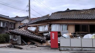 জাপানে ভূমিকম্পে আহত ৩০, বিদ্যুৎবিচ্ছিন্ন ২ হাজার ঘরবাড়ি
