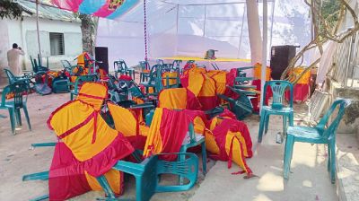 সেতু উদ্বোধন অনুষ্ঠানে হামলার ঘটনায় মামলা, আসামি ৩০০ গ্রামবাসী