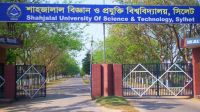 শাহজালাল বিজ্ঞান ও প্রযুক্তি বিশ্ববিদ্যালয়ে ৬ পদে চাকরি
