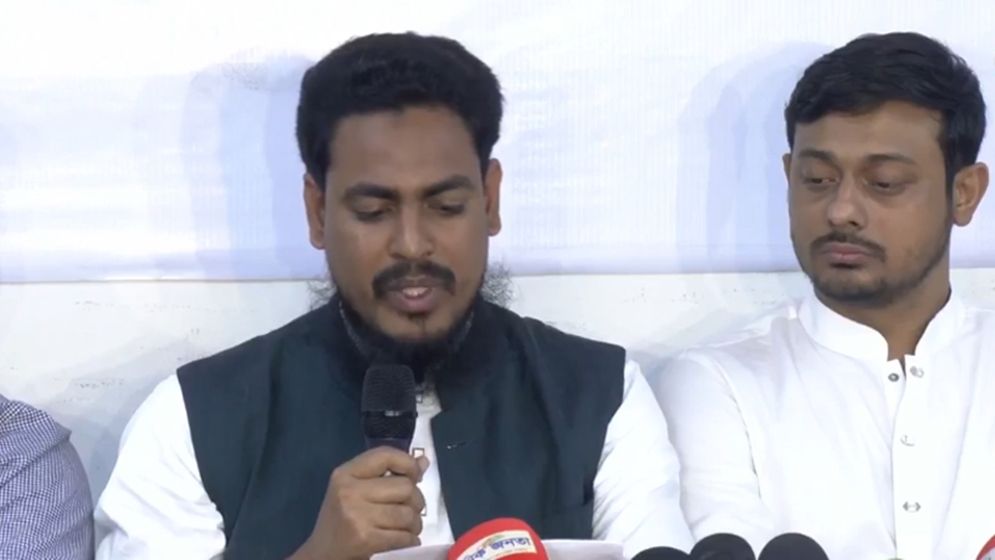 ১২৫ আসনে প্রার্থীর নাম ঘোষণা করল এনসিপি