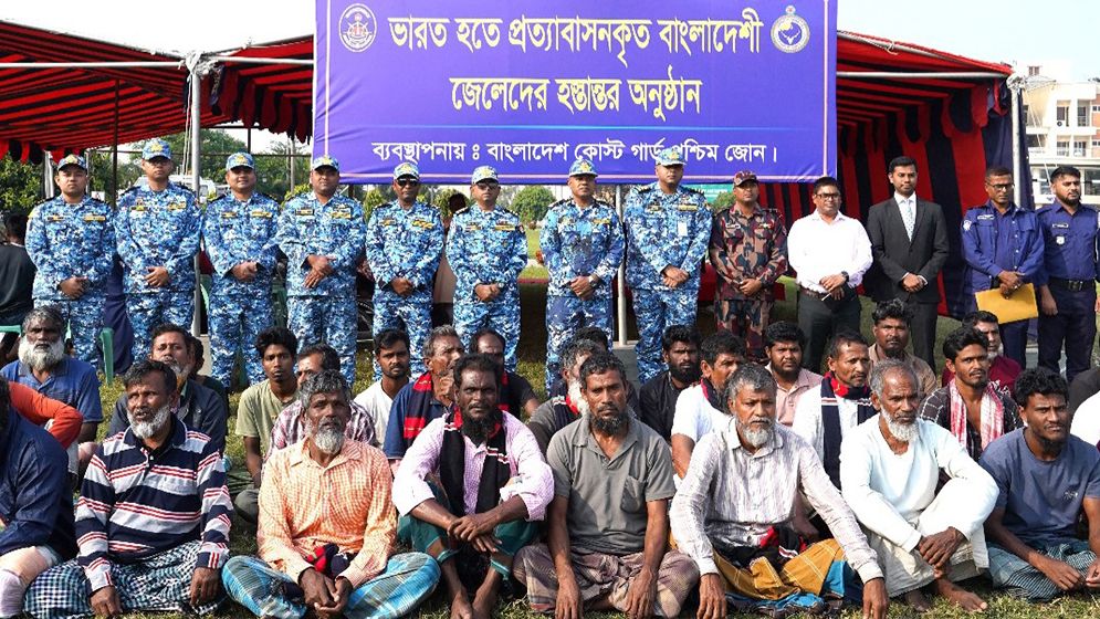 ৯৫ দিন পর মুক্তি পেলেন ভারতের কারাগারে থাকা ভোলার ১৯ জেলে