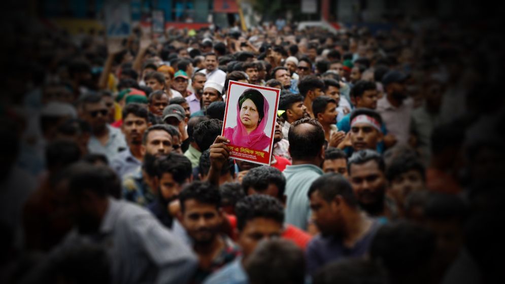 খালেদা জিয়ার আসনে প্রার্থী দিল এনসিপি