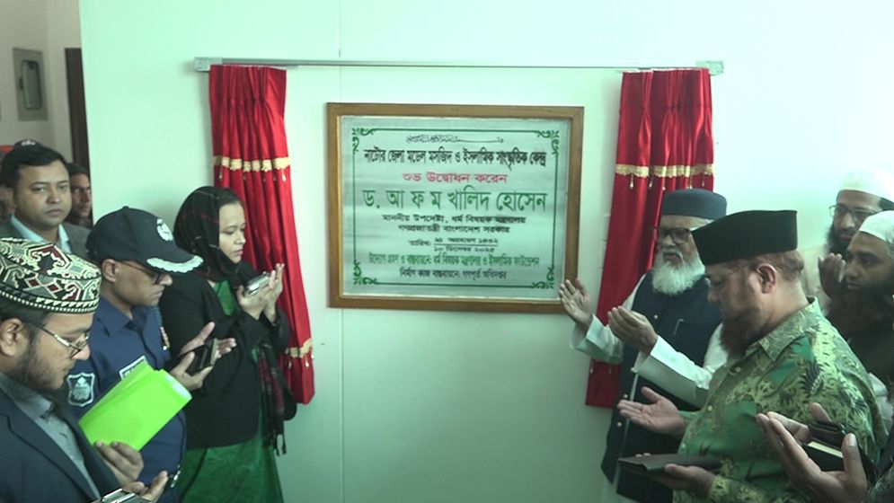 হজ ব্যবস্থাপনায় দুর্নীতি করলে আইনের আওতায় নিয়ে আসব: ধর্ম উপদেষ্টা