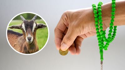 ‘জানের বদলে জান সদকা’ করা যাবে কি?