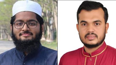 ব্রাহ্মণবাড়িয়ার দুই আসনে এনসিপির মনোনয়ন পেলেন যারা