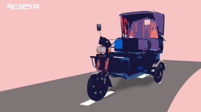 অটোরিকশার ধাক্কায় প্রাণ গেল কাঠমিস্ত্রির