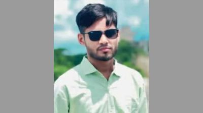 অনলাইন জুয়ার ঋণে জর্জরিত হয়ে যে কাণ্ড করল যুবক