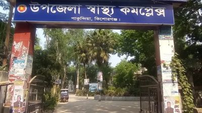 ‘আমি পুলিশ, কাউকে মারলেও আমাদের কোনো বিচার নাই’