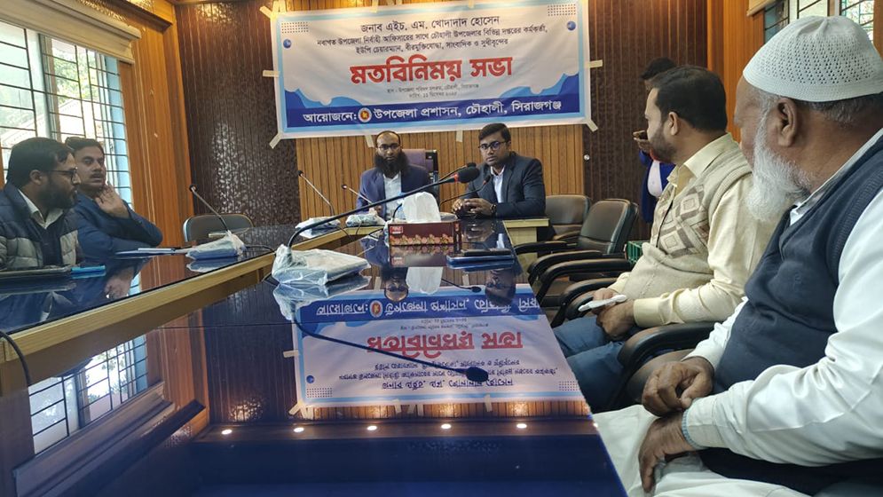 দায়িত্ব পালনে খোদাভীরু হতে বললেন নবাগত ইউএনও