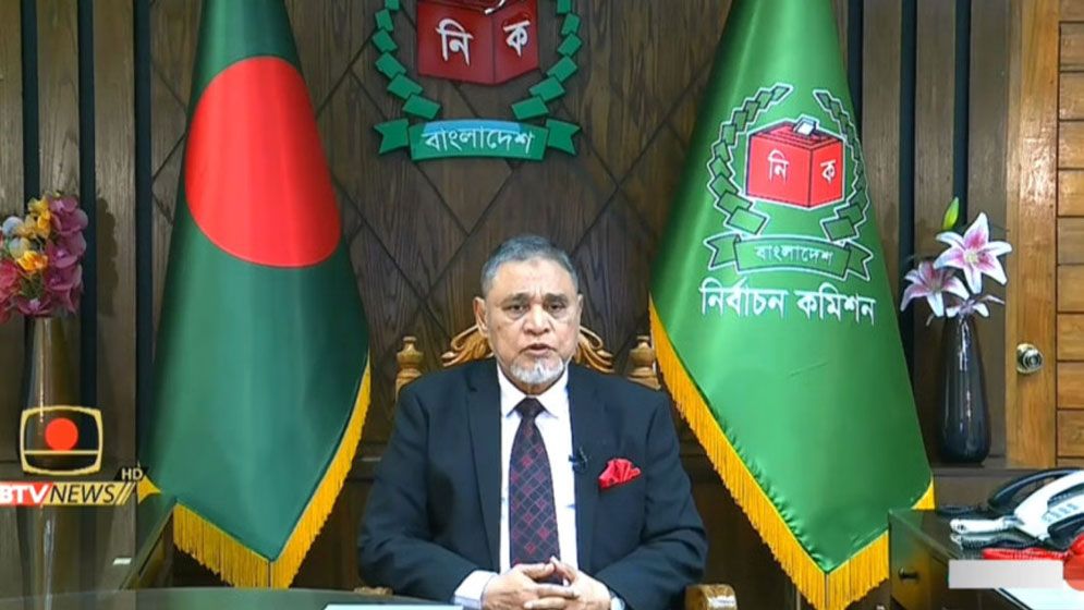 ত্রয়োদশ নির্বাচন ও গণভোট ১২ ফেব্রুয়ারি