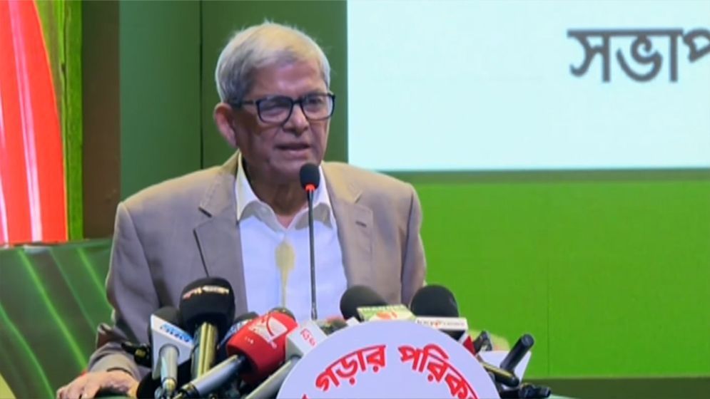 ভোটে জিততে জনগণের ভালোবাসা অর্জন করতে হবে: মির্জা ফখরুল