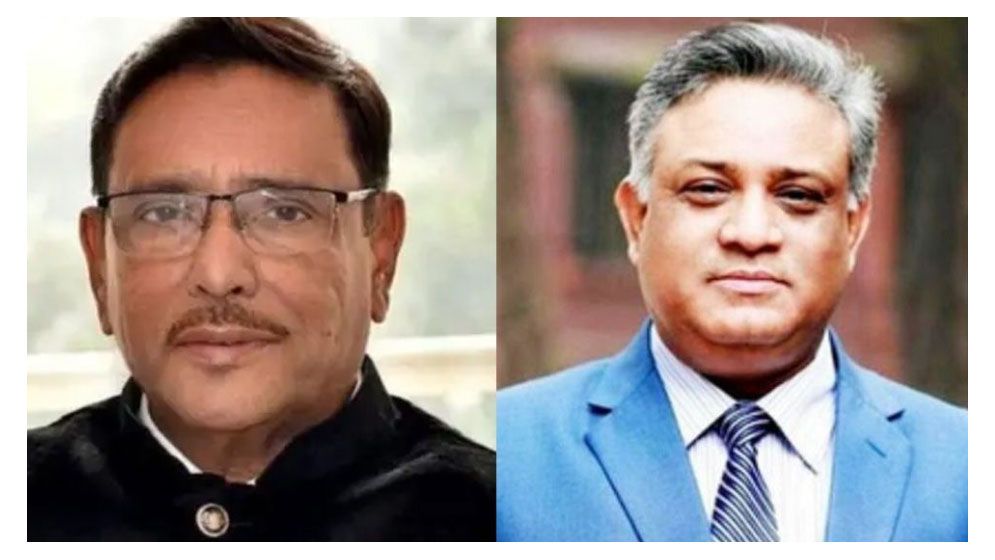 কাদের ও মাকসুদ কামালের বিরুদ্ধে সাদিক কায়েমসহ ৩ জনের জবানবন্দি