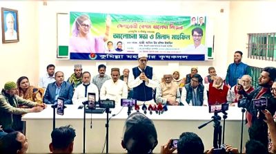 জিয়াউর রহমানের মতোই সম্মান পেয়েছেন খালেদা জিয়া: হাজী ইয়াছিন