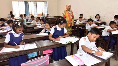 স্কুলে ভর্তির লটারি আজ, যেভাবে জানা যাবে ফল