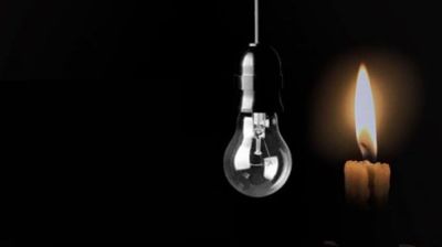 রোববার বিদ্যুৎ থাকবে না সিলেটের অনেক এলাকায়