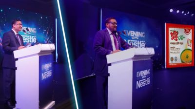 বিসিএসআইআর ও নেস্‌লে বাজারে আনছে ‘নেস্‌লে পুষ্টিগ্রো+’
